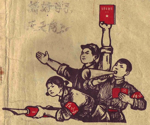 chinese-revolution